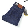 男牛仔长裤2023 商品缩略图0