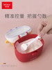 抱抱熊装奶粉盒便携式外出米粉储存罐分装盒子109 商品缩略图2