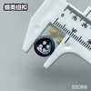 S5066(整包购买) 商品缩略图6