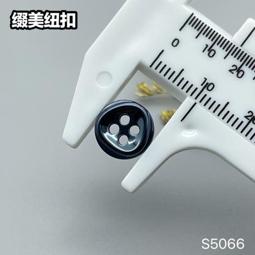 S5066(整包购买) 商品图6