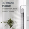 格力（GREE）空调KFR-50LW/(50530)FNhAn-B3优钻 商品缩略图6