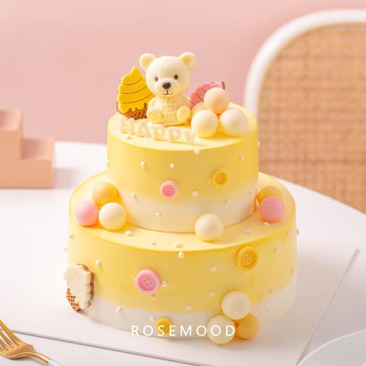 爱你宝贝 商品图0