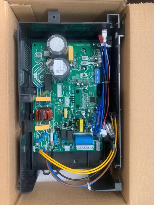 美的BP2交流电变频板  商品代码51026 商品图2