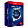 【整盒40片】香馜防串染色母片 洗衣专用清洁工具防串色混洗吸色纸固色护色 商品缩略图4
