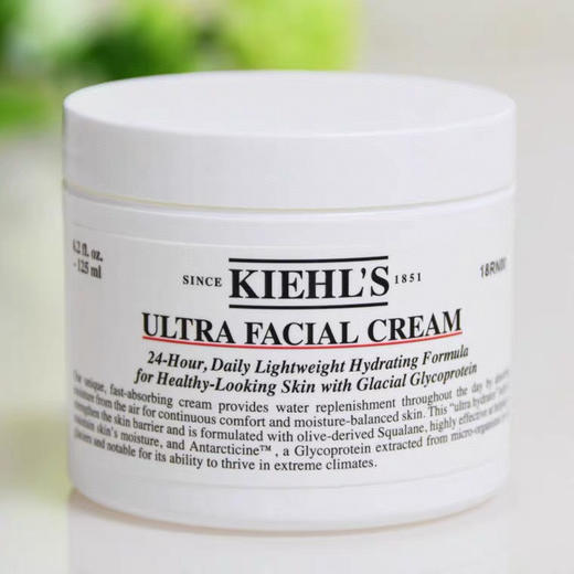 科颜氏高保湿面霜125ml 商品图3