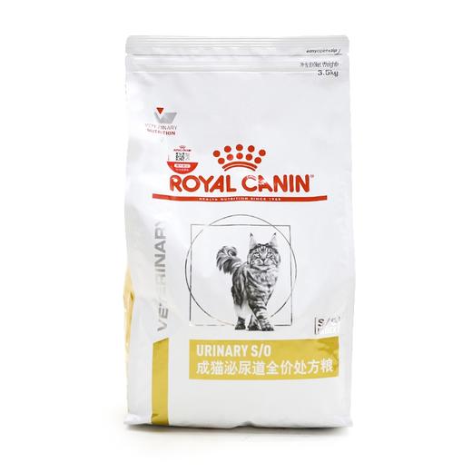 皇家全价猫咪泌尿尿频尿血LP34处方粮3.5kg/6kg 商品图0