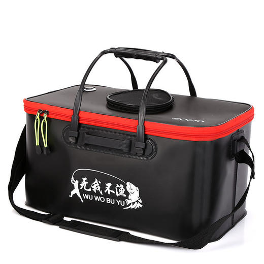 钓鱼桶活鱼桶折叠桶鱼护桶折叠钓鱼桶eva加厚水桶装鱼桶渔具包邮 商品图4