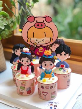 儿童节奶油蛋糕水杯蛋糕 下单前请仔细阅读商品详情