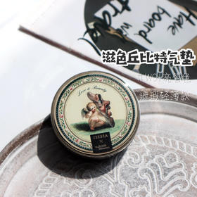 萌化小天使，带出门补妆🧸太可爱了~