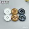 S5062(整包购买) 商品缩略图0