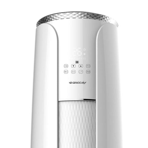 格力（GREE）空调 KFR-72LW/(72580)FNhAa-A3（i享） 商品图2