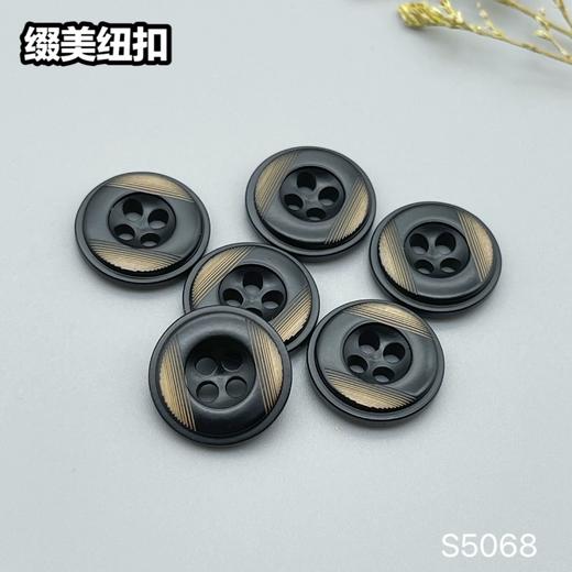 S5068(整包购买) 商品图5