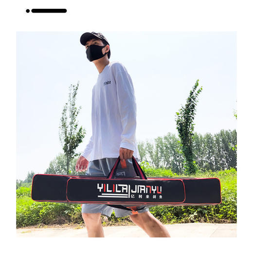 防水渔具包大肚包钓鱼包大容量海竿包多功能鱼竿包收纳包钓鱼用品 商品图7