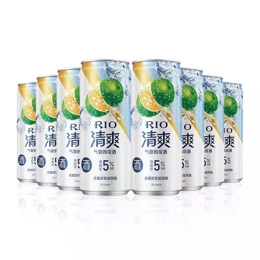 锐澳清爽青橘伏特加风味 330ml*12罐 商品图0