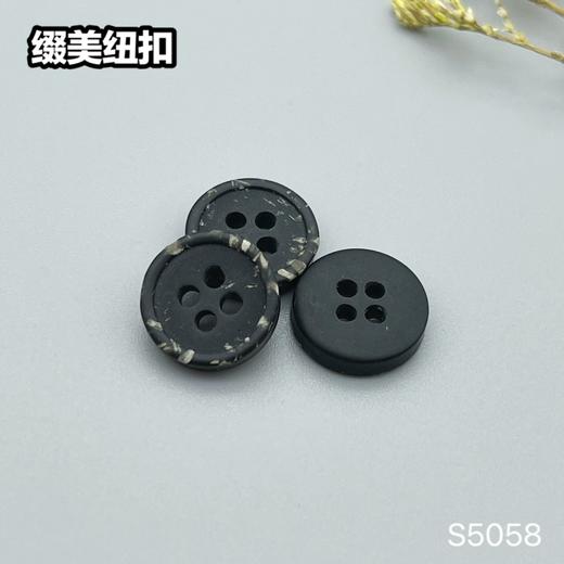 S5058(整包购买) 商品图4