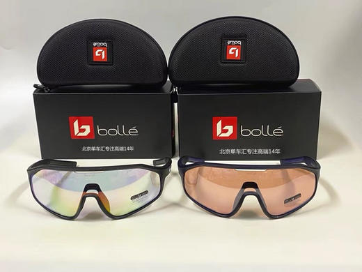 BOLLE 2021新款 NXT变色镀膜 全天候 专业户外运动眼镜 跑步骑行风镜 意大利制造 商品图0