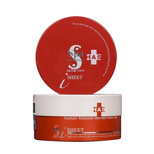 【保税仓】日本Spa treatment 蛇毒干细胞HAS保湿紧致眼膜（红色） 60枚 商品图2