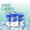 新疆瑞缘奶啤【12罐/箱】 商品缩略图1