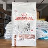 皇家全价成犬低脂易消化LF22犬粮6kg 商品缩略图1