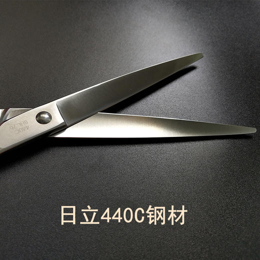 大裁直剪7.5寸KISI骑士BHL 7.5宠物美容剪 商品图2