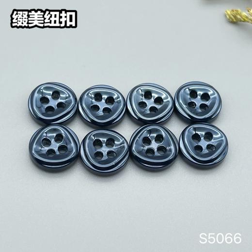 S5066(整包购买) 商品图4