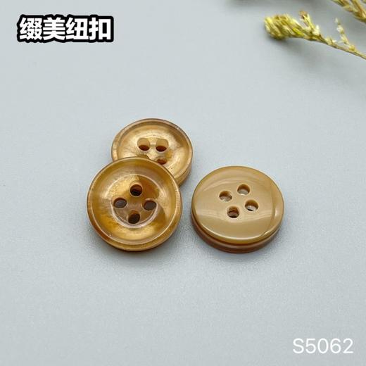 S5062(整包购买) 商品图6