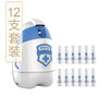 【已下架】空气护侍自动喷香机+净化剂100ml*12支套装空气杀菌消毒喷雾剂净化剂[充值品] 商品缩略图0