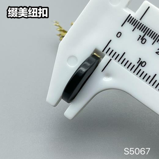 S5067(整包购买) 商品图6