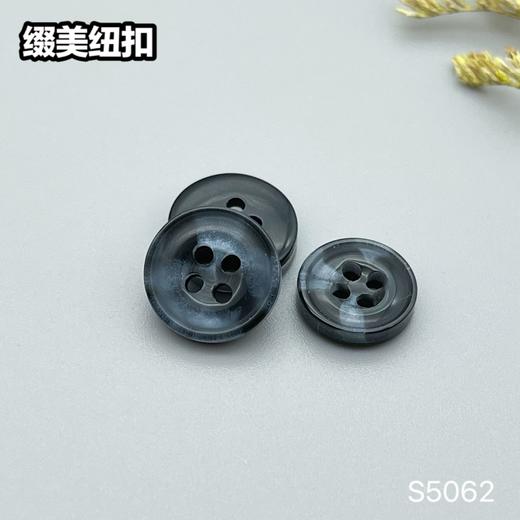 S5062(整包购买) 商品图4