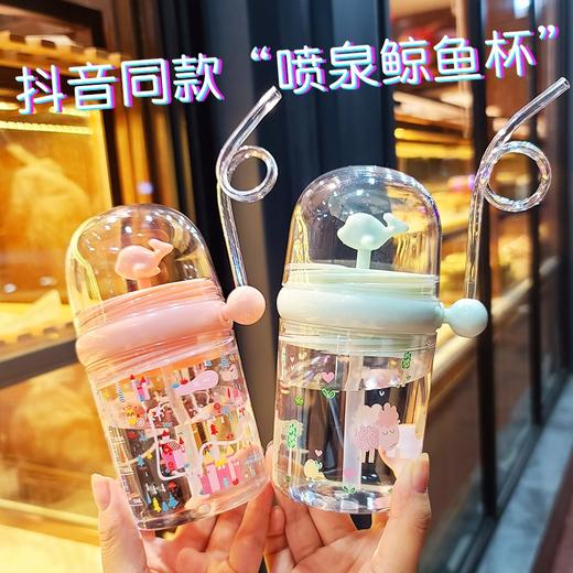 鲸鱼水杯 商品图0