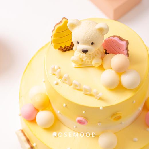 爱你宝贝 商品图2