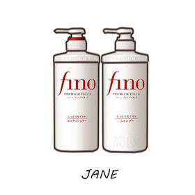 FINO资生堂洗发水护发素