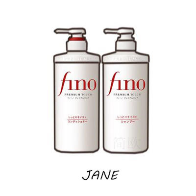 FINO资生堂洗发水护发素 商品图0