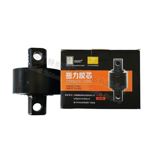 东风153扭力胶芯105*52*110(铁)（单价=1个，12个=1箱）霸龙153桥扭力胶芯105x52x110解放16吨扭力胶芯/153、霸龙153桥、解放16吨拉臂套/拉力套（10552110 商品图3