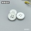 S5062(整包购买) 商品缩略图2