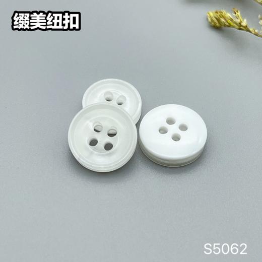 S5062(整包购买) 商品图2