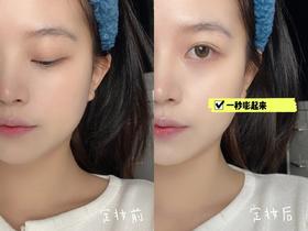 掐指一算！你们还缺一瓶定妆喷雾✨口罩就干净了