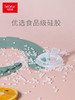 抱抱熊婴儿吃饭围兜夏季硅胶宝宝饭兜108 商品缩略图3