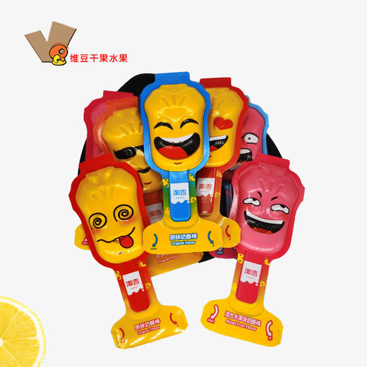 陶吉棒棒奶酪牛奶棒棒奶酪棒宝宝休闲辅食零食 商品图0