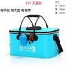 钓鱼桶活鱼桶折叠桶鱼护桶折叠钓鱼桶eva加厚水桶装鱼桶渔具包邮 商品缩略图5
