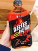 超级能量一瓶（拼团） 商品缩略图0