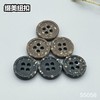 S5058(整包购买) 商品缩略图0