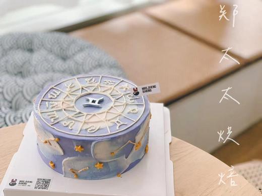 星座之12星座标准款 商品图0