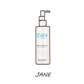 Cure去角质啫喱