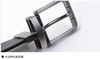 佐丹奴男装皮带商务休闲双面皮带01131023 商品缩略图10