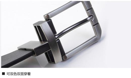 佐丹奴男装皮带商务休闲双面皮带01131023 商品图10