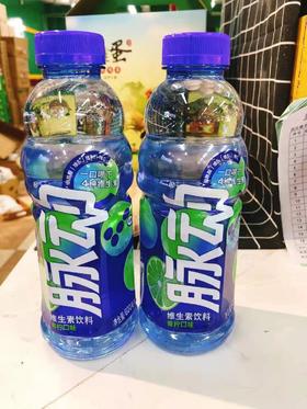 脉动三瓶（拼团）