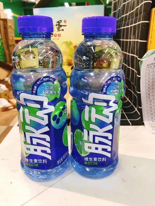 脉动三瓶（拼团） 商品图0