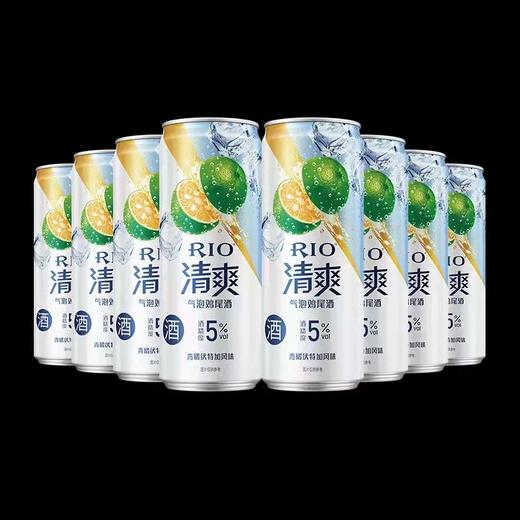 锐澳清爽青橘伏特加风味 330ml*12罐 商品图2