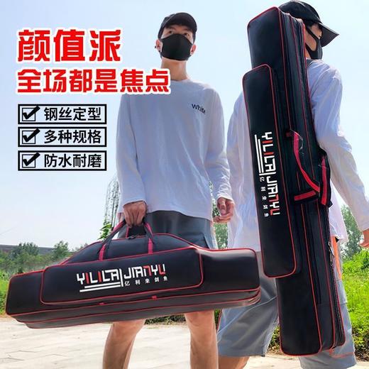 防水渔具包大肚包钓鱼包大容量海竿包多功能鱼竿包收纳包钓鱼用品 商品图3